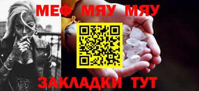 герыч Бугуруслан