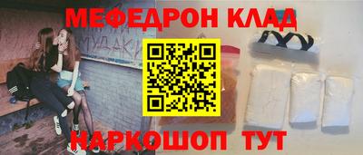 герыч Бугуруслан