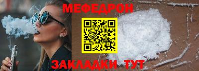 ECSTASY Будённовск