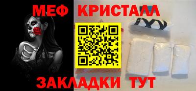 ECSTASY Будённовск