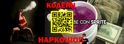 ECSTASY Будённовск