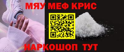 ECSTASY Будённовск
