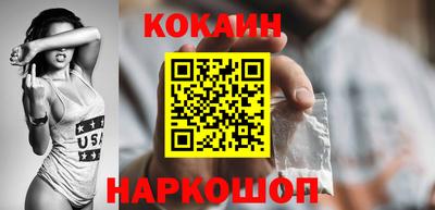ECSTASY Будённовск