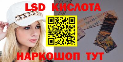 ECSTASY Будённовск