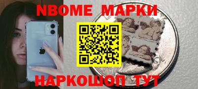 герыч Бугуруслан
