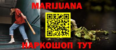 ECSTASY Будённовск