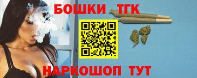 ECSTASY Будённовск