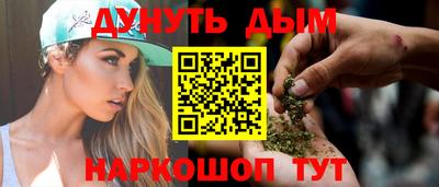 ECSTASY Будённовск