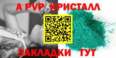 ECSTASY Будённовск