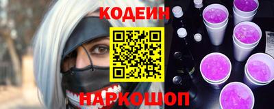 ECSTASY Будённовск