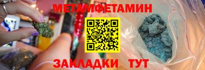 герыч Бугуруслан