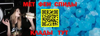 герыч Бугуруслан