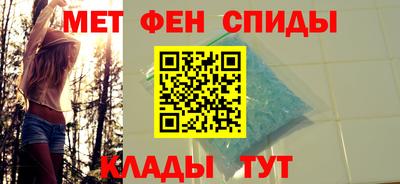 ECSTASY Будённовск