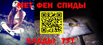 ECSTASY Будённовск