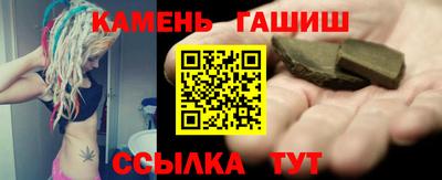 ECSTASY Будённовск