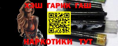 герыч Бугуруслан