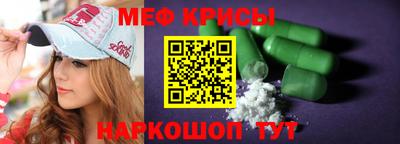 ECSTASY Будённовск