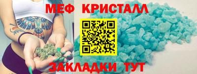 ECSTASY Будённовск