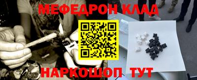 герыч Бугуруслан